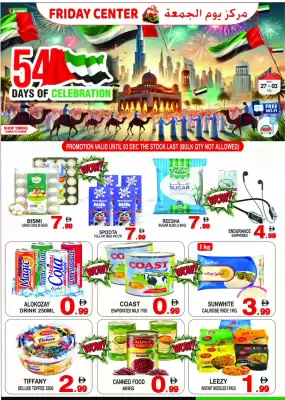 Friday Center catalogue (valid until 3-12)