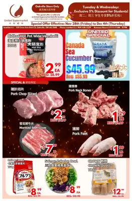 United Supermarket flyer (valid until 4-12)
