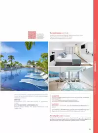 Volantino Alpitour Pagina 35