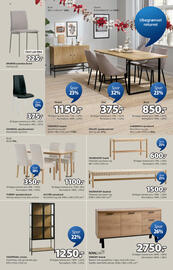 JYSK tilbudsavis Side 4