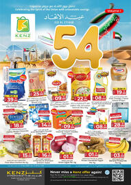 Kenz Hypermarket catalogue Page 1