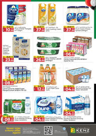 Kenz Hypermarket catalogue Page 17