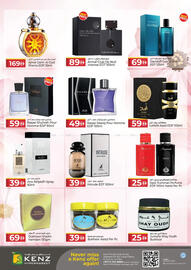 Kenz Hypermarket catalogue Page 21