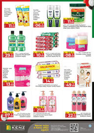 Kenz Hypermarket catalogue Page 23