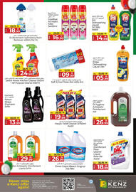 Kenz Hypermarket catalogue Page 24