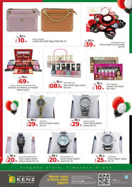 Kenz Hypermarket catalogue Page 31