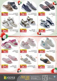 Kenz Hypermarket catalogue Page 32