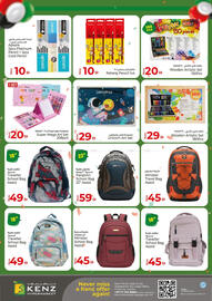 Kenz Hypermarket catalogue Page 33