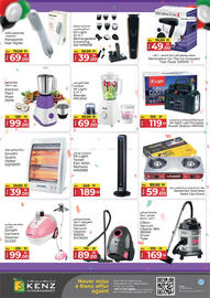 Kenz Hypermarket catalogue Page 43