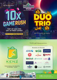 Kenz Hypermarket catalogue Page 48