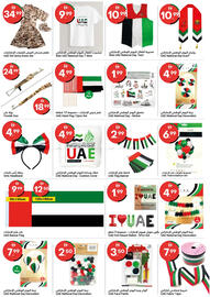 Grand Emirates Market catalogue week 48 Page 11