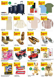 Grand Emirates Market catalogue week 48 Page 13