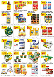 Grand Emirates Market catalogue week 48 Page 5