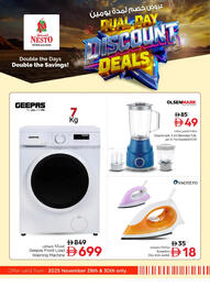 Nesto catalogue Page 11