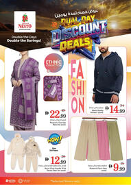 Nesto catalogue Page 15