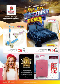 Nesto catalogue Page 17