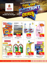 Nesto catalogue Page 6