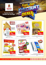 Nesto catalogue Page 7