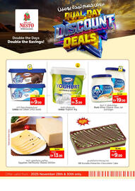 Nesto catalogue Page 8