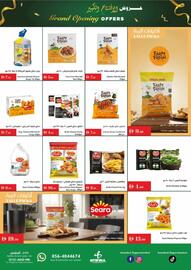 Istanbul Supermarket catalogue Page 10
