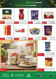 Istanbul Supermarket catalogue Page 3
