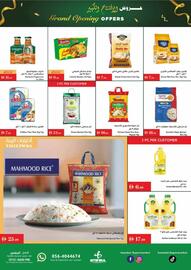 Istanbul Supermarket catalogue Page 5