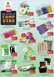 Nesto catalogue Page 6