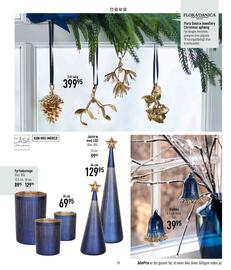 Imerco tilbudsavis Side 19