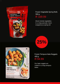 Woolworths catalogue Page 23