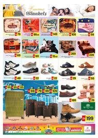 Al Madina catalogue Page 9