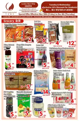 United Supermarket flyer (valid until 4-12)