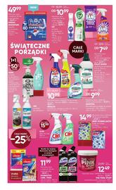 SuperPharm gazetka Strona 4