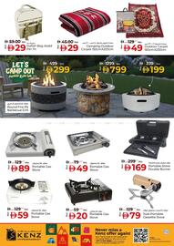 Kenz Hypermarket catalogue week 48 Page 7