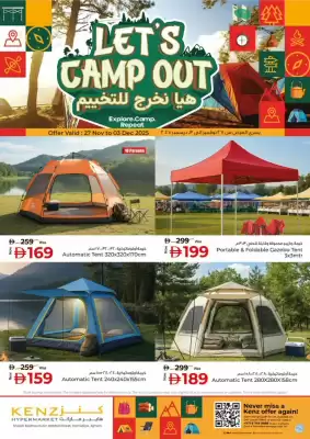 Kenz Hypermarket catalogue