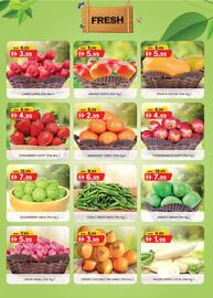 KM Trading catalogue Page 4