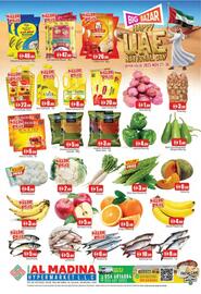 Al Madina catalogue Page 1