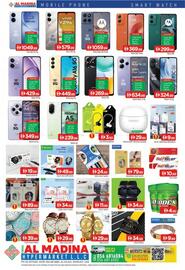 Al Madina catalogue Page 3