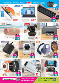 Ansar Mall catalogue Page 19