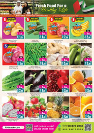 Ansar Mall catalogue Page 2