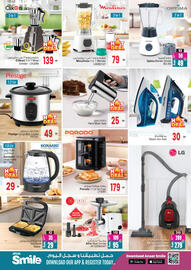 Ansar Mall catalogue Page 22
