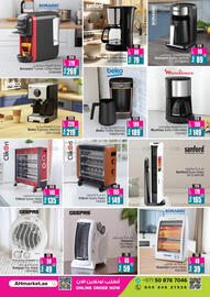 Ansar Mall catalogue Page 23