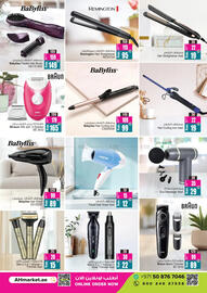 Ansar Mall catalogue Page 24