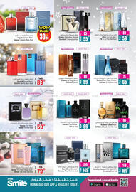 Ansar Mall catalogue Page 25