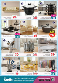 Ansar Mall catalogue Page 29