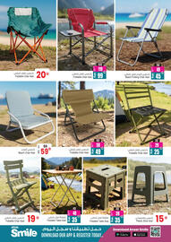 Ansar Mall catalogue Page 31