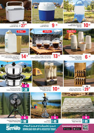 Ansar Mall catalogue Page 33