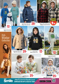 Ansar Mall catalogue Page 35