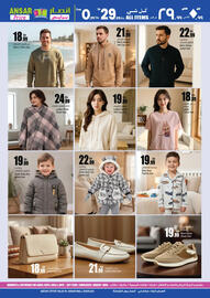 Ansar Mall catalogue Page 39