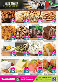 Ansar Mall catalogue Page 4