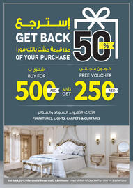 Ansar Mall catalogue Page 40